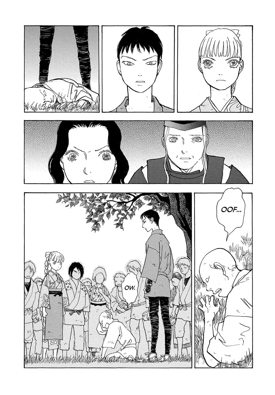 Read Land chapter 47 image 15 on Lezhin