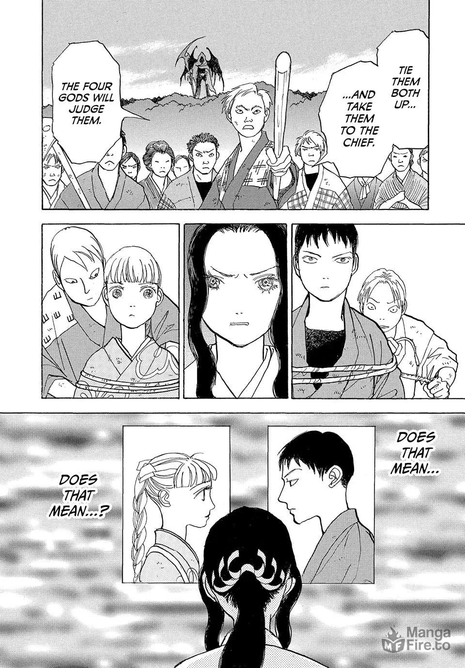 Read Land chapter 47 image 17 on Lezhin