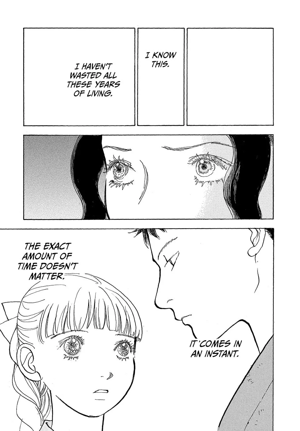 Read Land chapter 47 image 18 on Lezhin