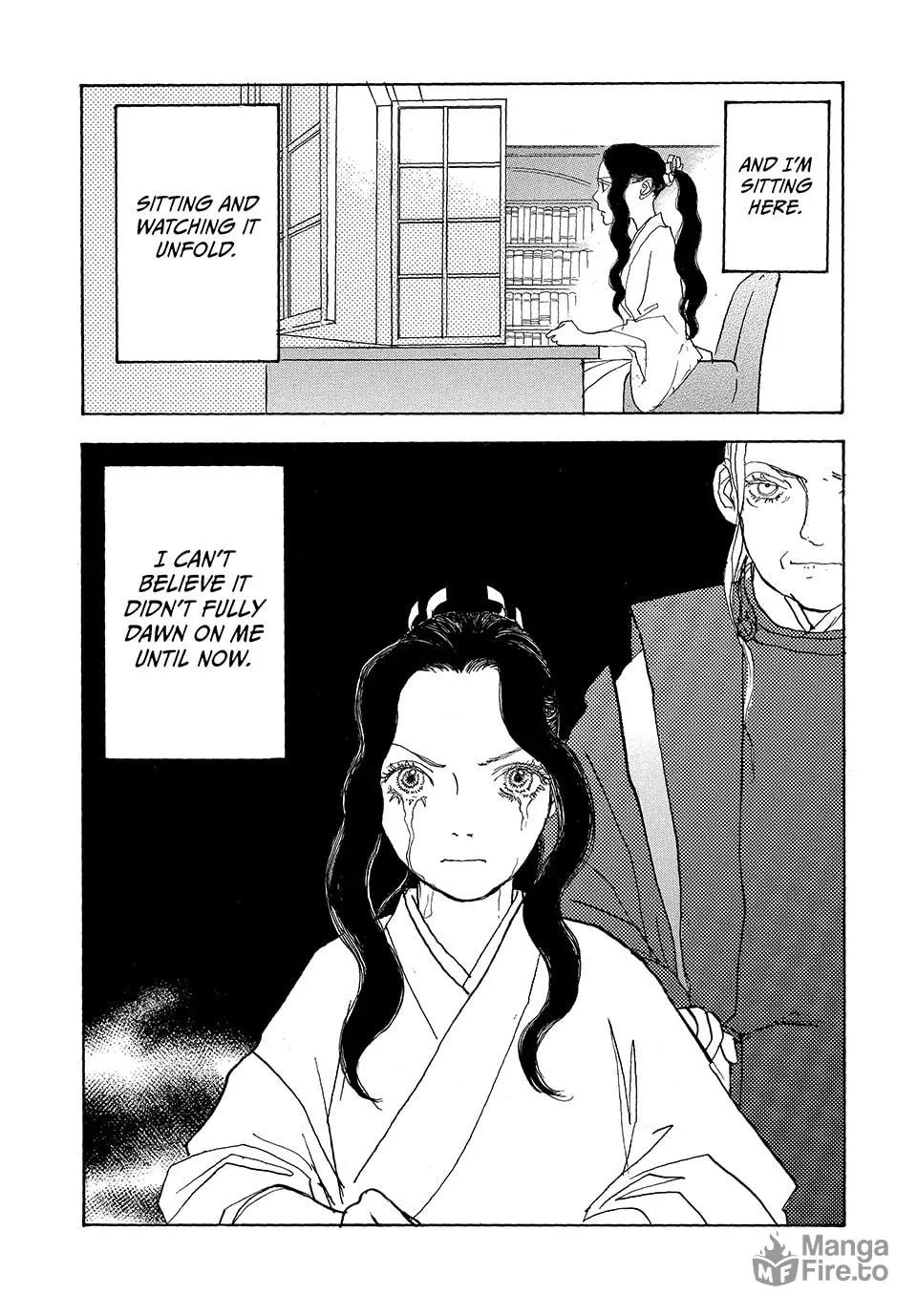 Read Land chapter 47 image 19 on Lezhin