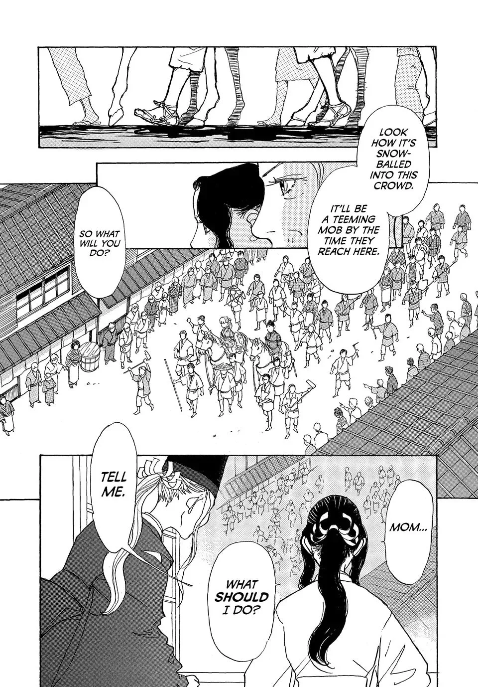 Read Land chapter 47 image 22 on Lezhin