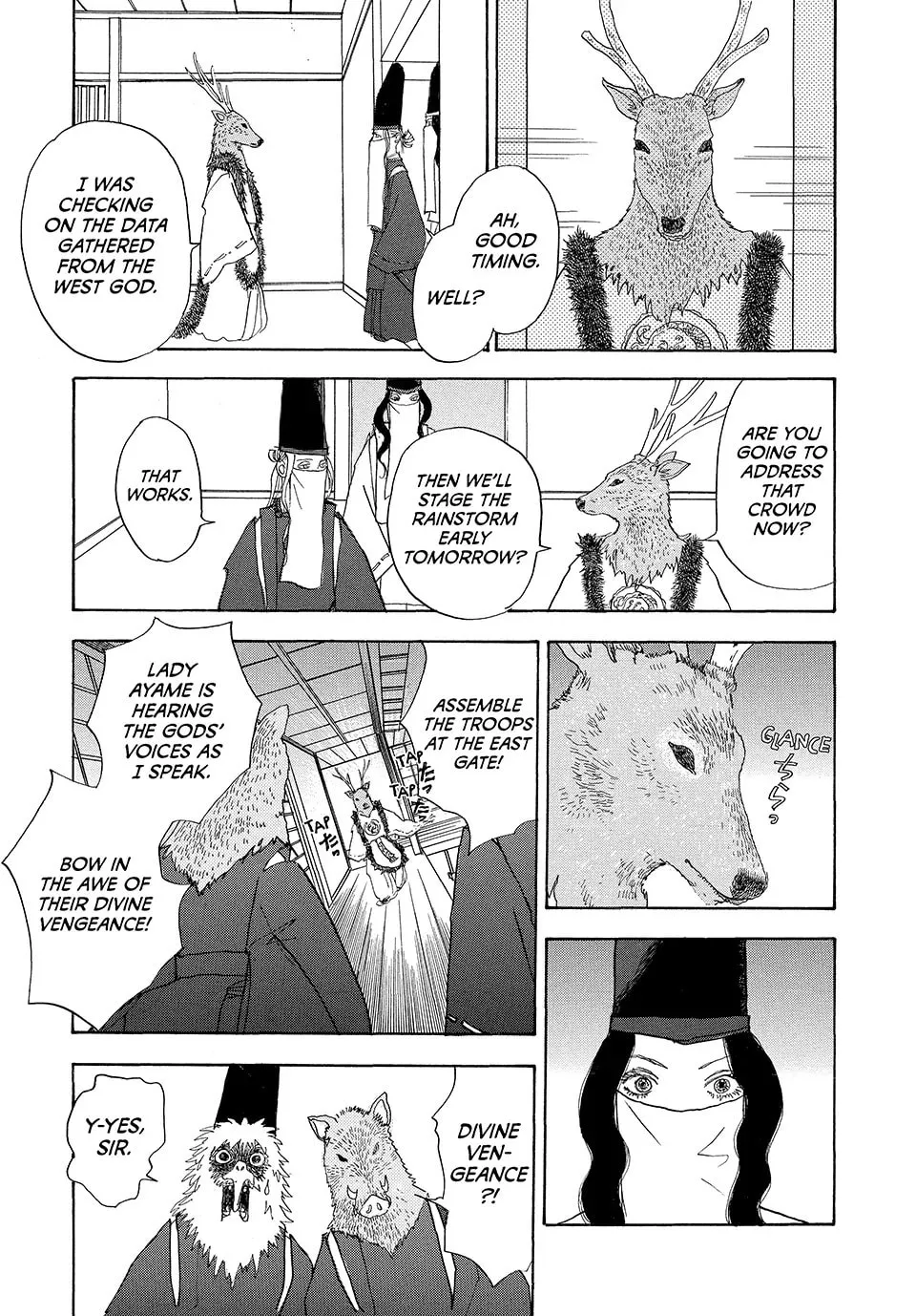 Read Land chapter 47 image 28 on Lezhin