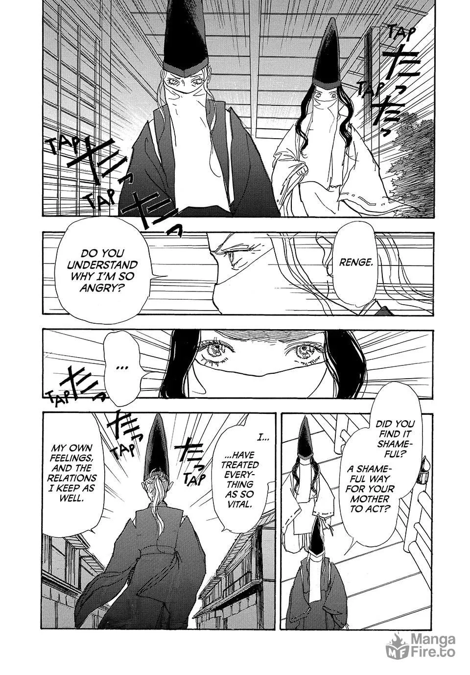 Read Land chapter 47 image 29 on Lezhin