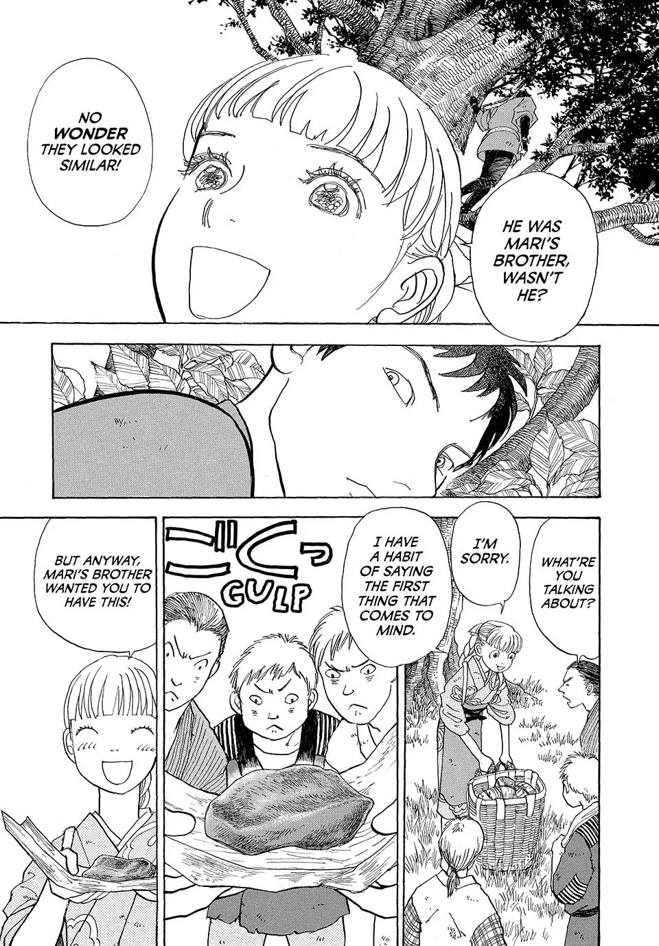 Read Land chapter 47 image 6 on Lezhin