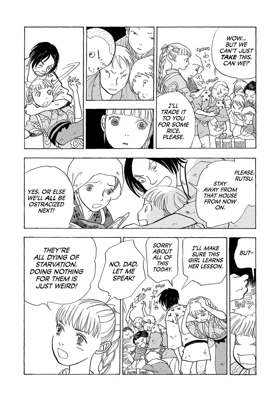 Read Land chapter 47 image 7 on Lezhin