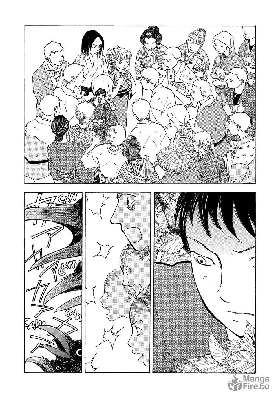 Read Land chapter 47 image 9 on Lezhin
