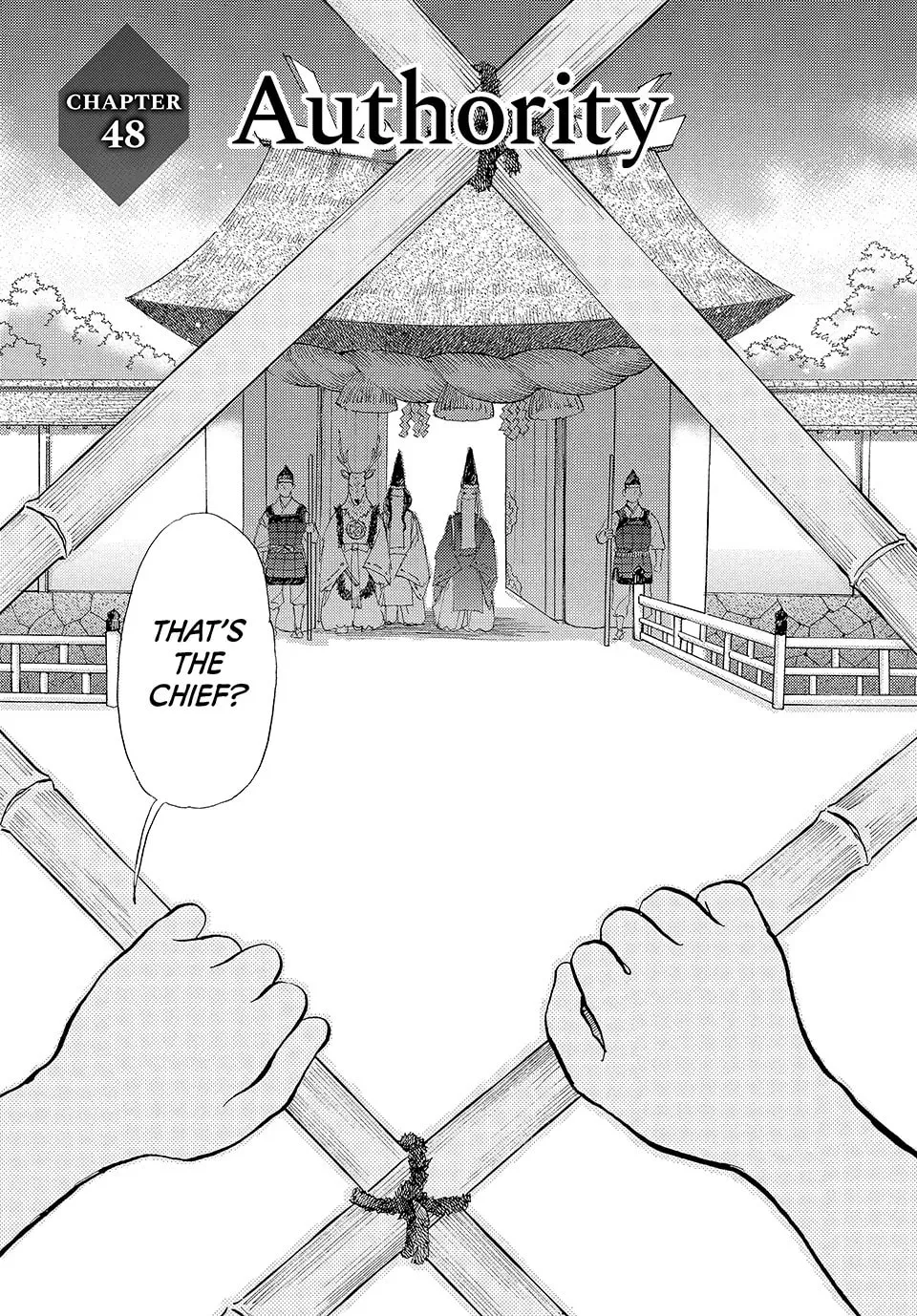 Read Land chapter 48 image 0 on Lezhin