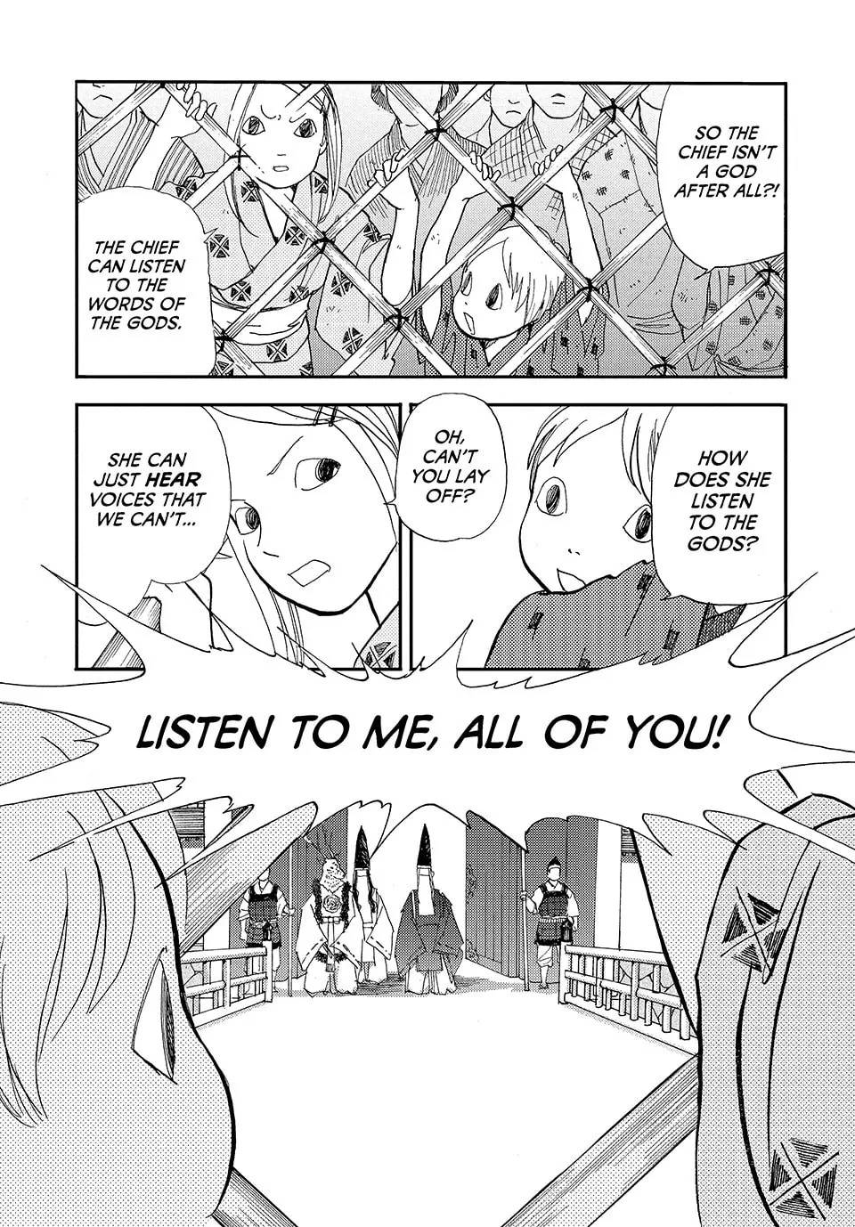 Read Land chapter 48 image 1 on Lezhin