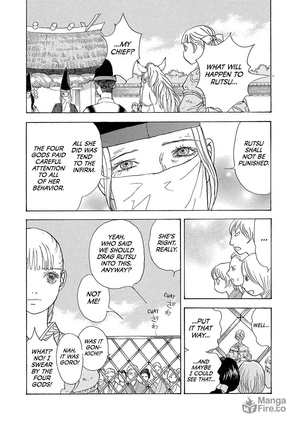 Read Land chapter 48 image 11 on Lezhin