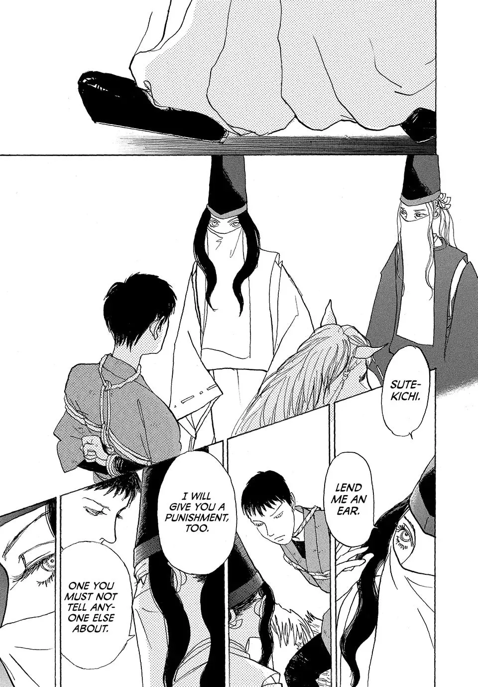 Read Land chapter 48 image 16 on Lezhin