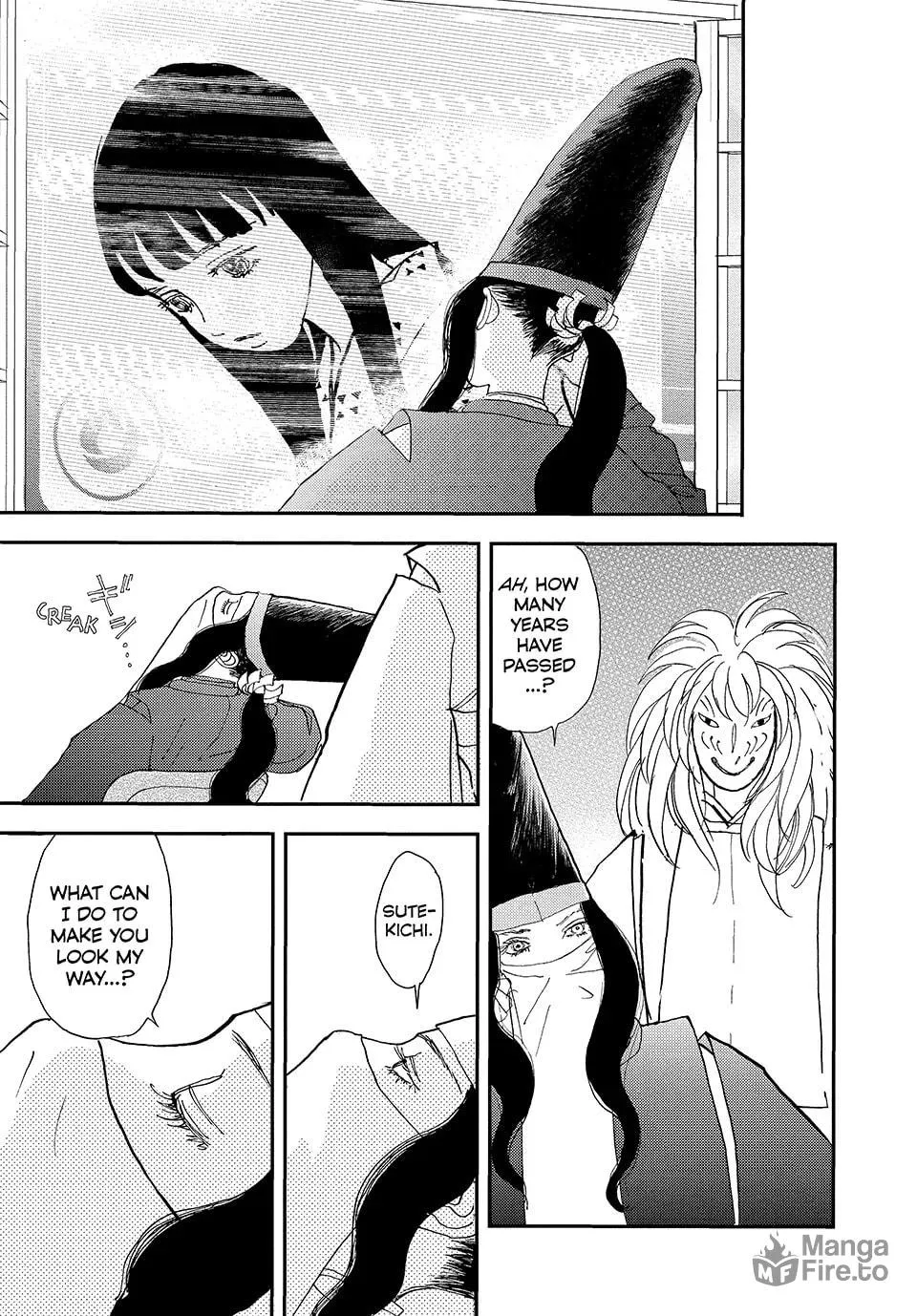 Read Land chapter 48 image 23 on Lezhin