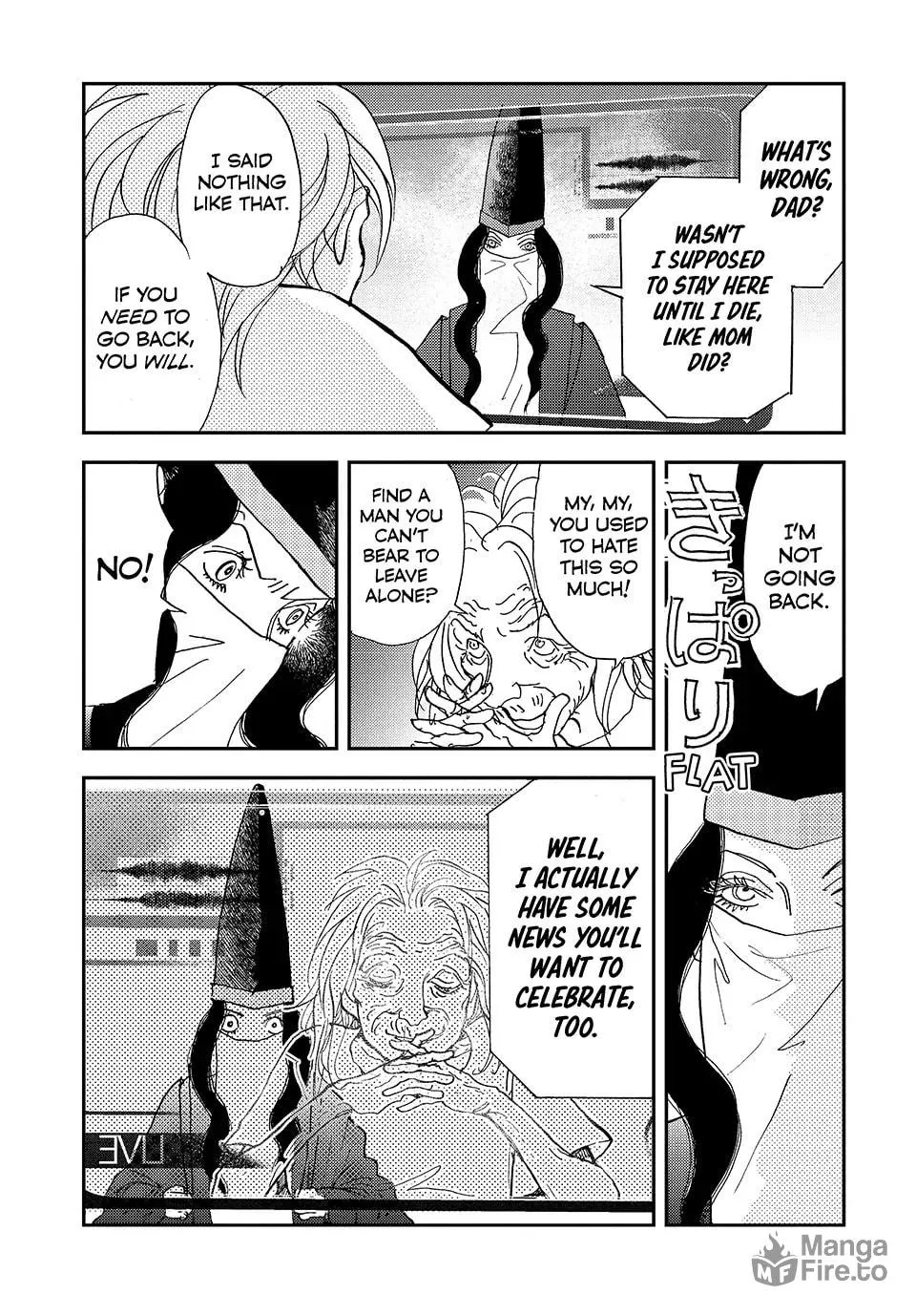 Read Land chapter 48 image 26 on Lezhin