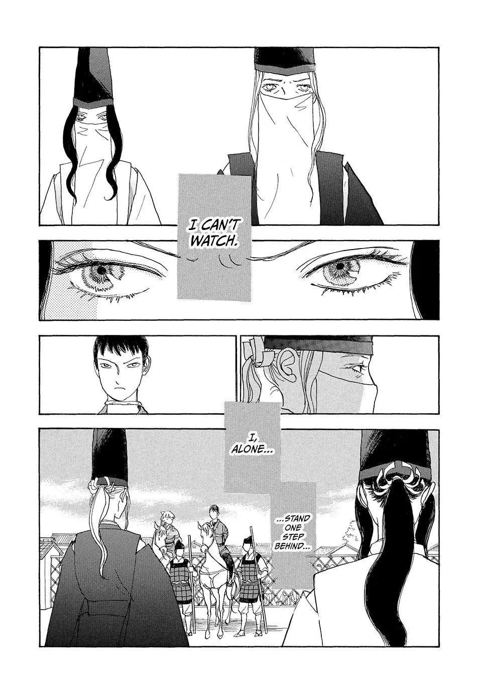 Read Land chapter 48 image 6 on Lezhin