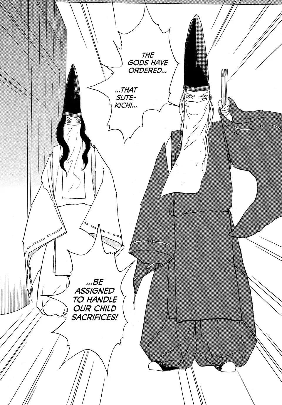 Read Land chapter 48 image 7 on Lezhin