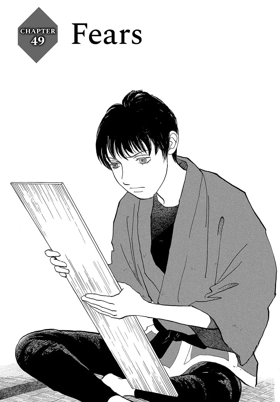 Read Land chapter 49 image 0 on Lezhin