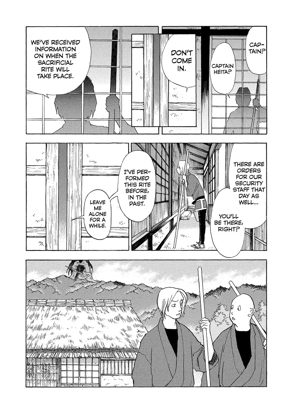 Read Land chapter 49 image 1 on Lezhin