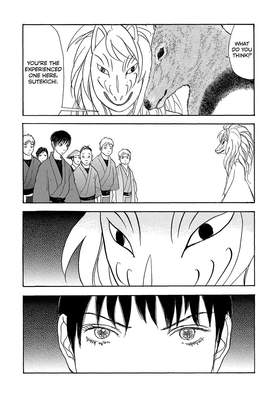 Read Land chapter 49 image 10 on Lezhin