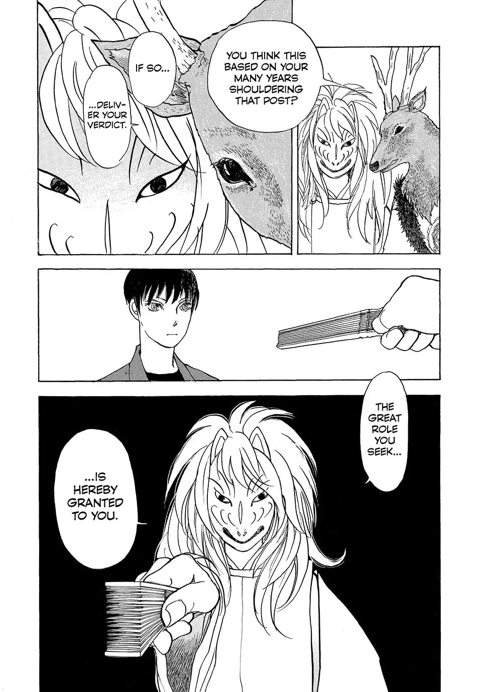 Read Land chapter 49 image 12 on Lezhin