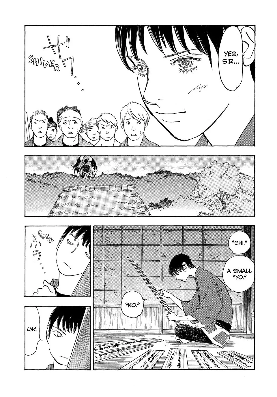 Read Land chapter 49 image 13 on Lezhin