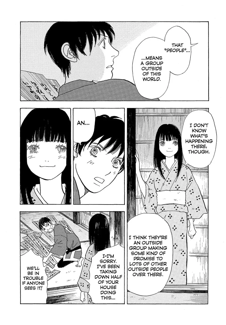 Read Land chapter 49 image 15 on Lezhin