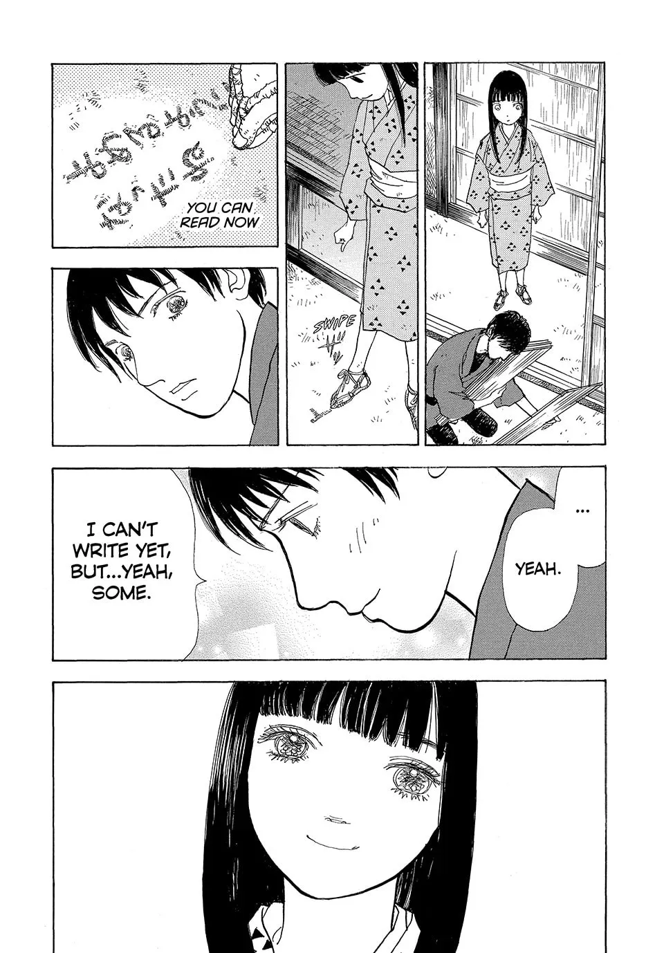 Read Land chapter 49 image 16 on Lezhin