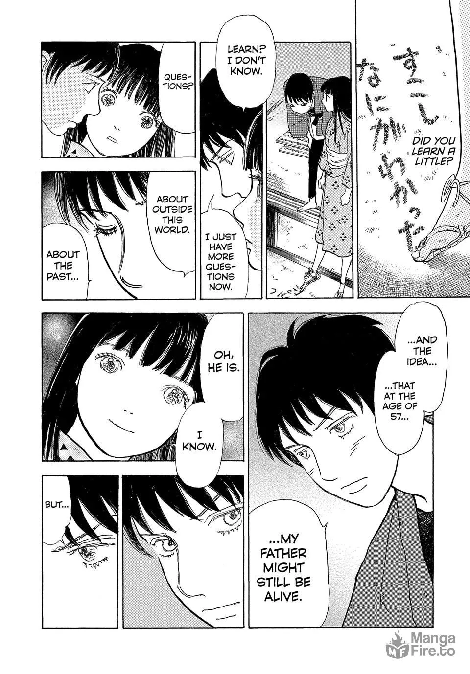 Read Land chapter 49 image 17 on Lezhin