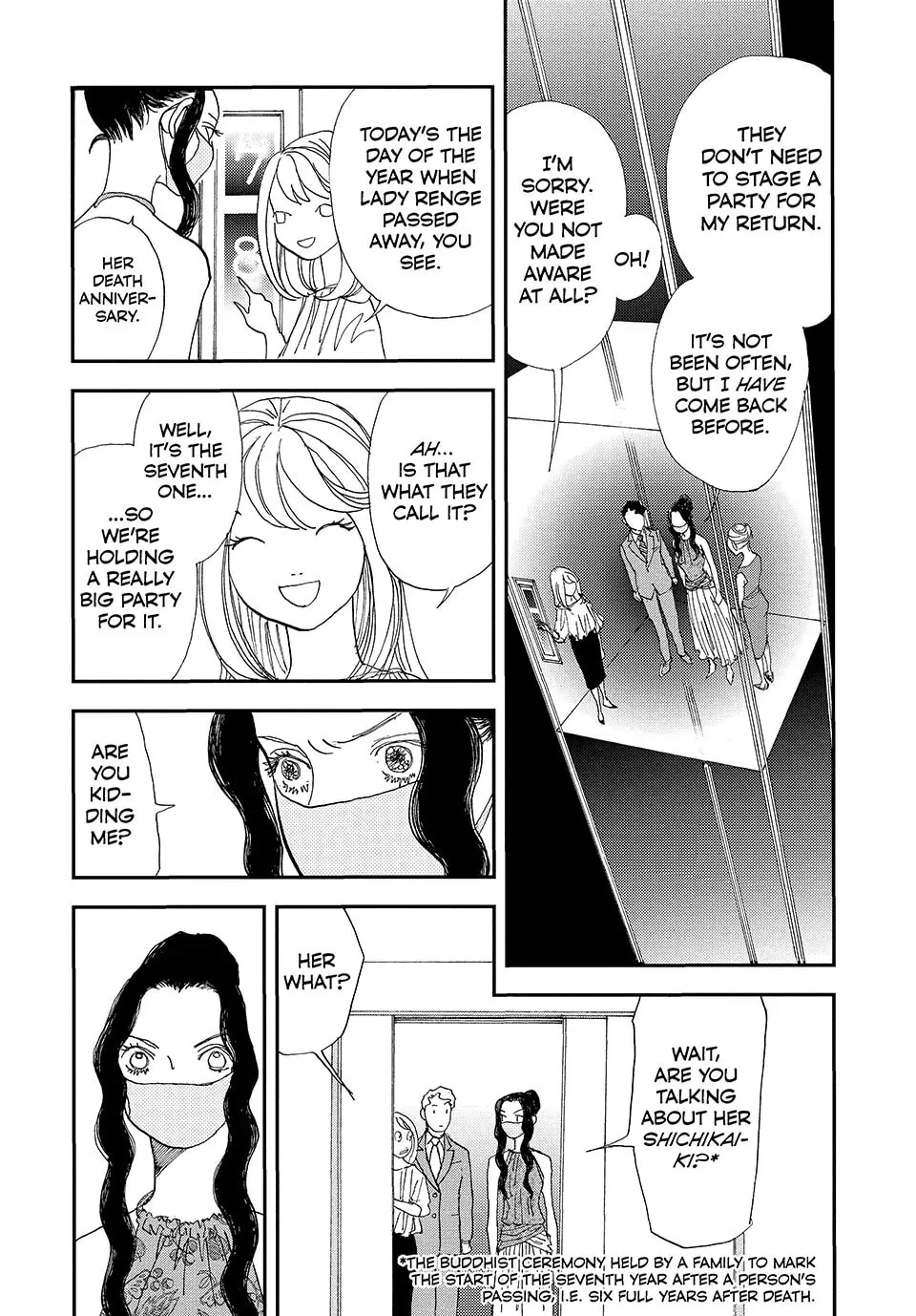 Read Land chapter 49 image 22 on Lezhin