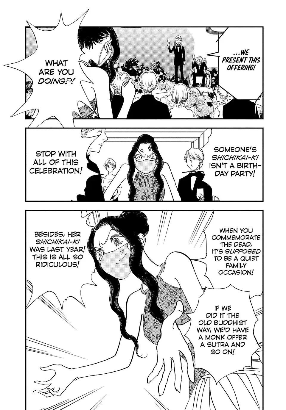 Read Land chapter 49 image 25 on Lezhin