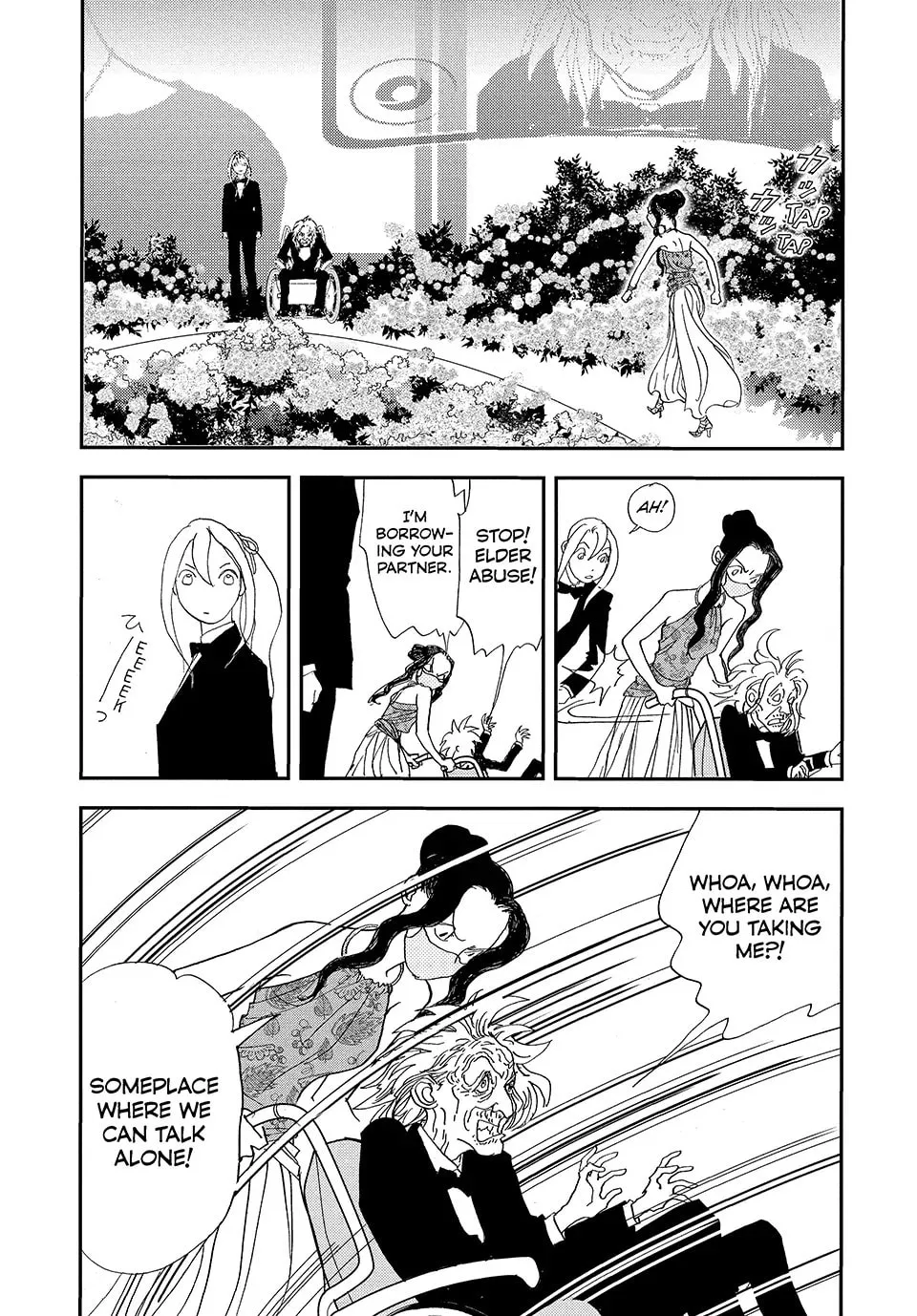 Read Land chapter 49 image 27 on Lezhin