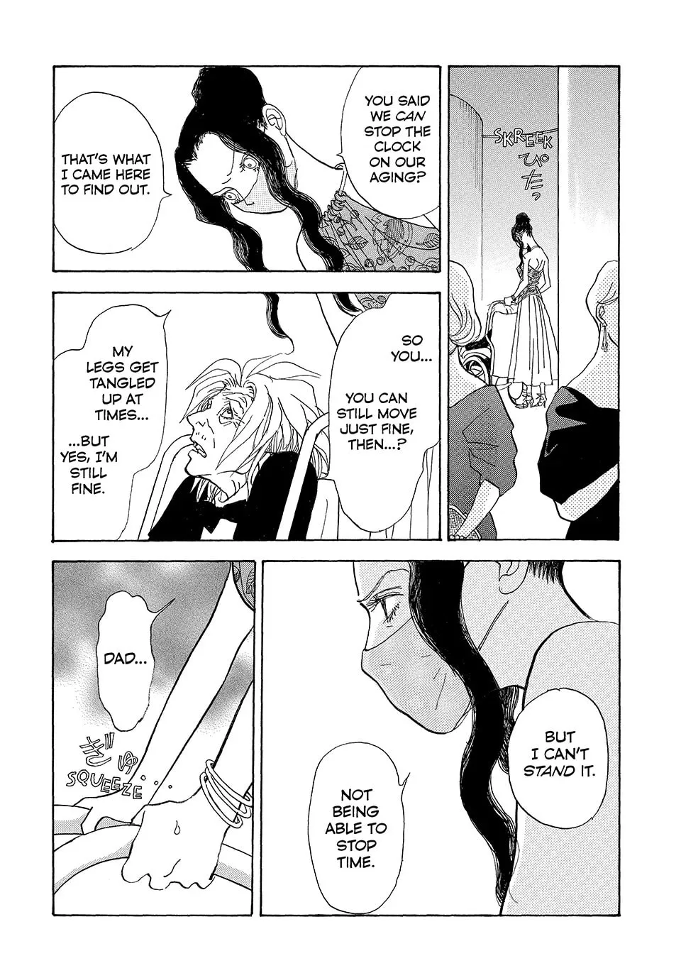 Read Land chapter 49 image 28 on Lezhin