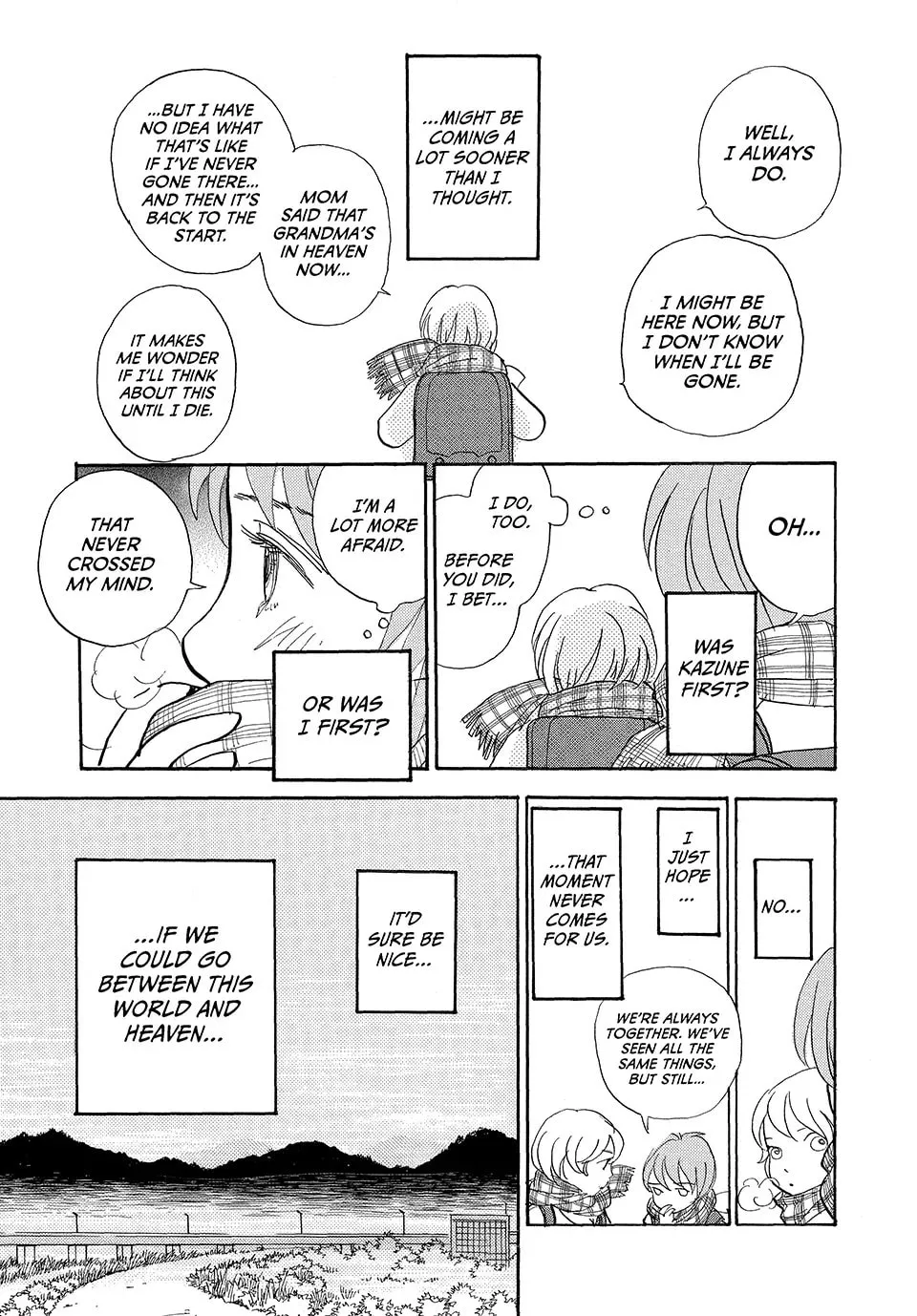 Read Land chapter 49 image 36 on Lezhin