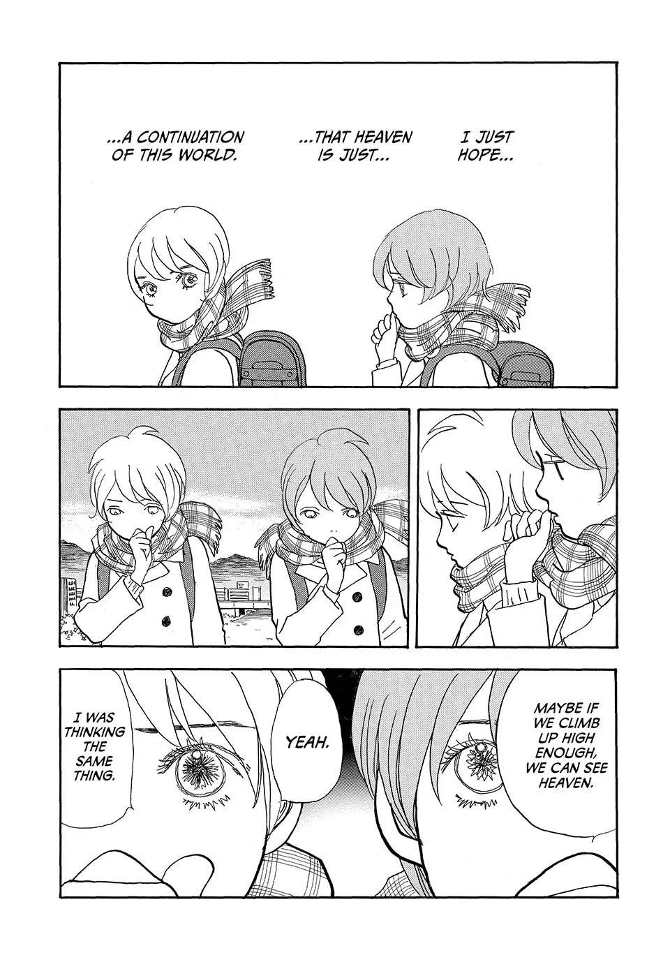 Read Land chapter 49 image 37 on Lezhin