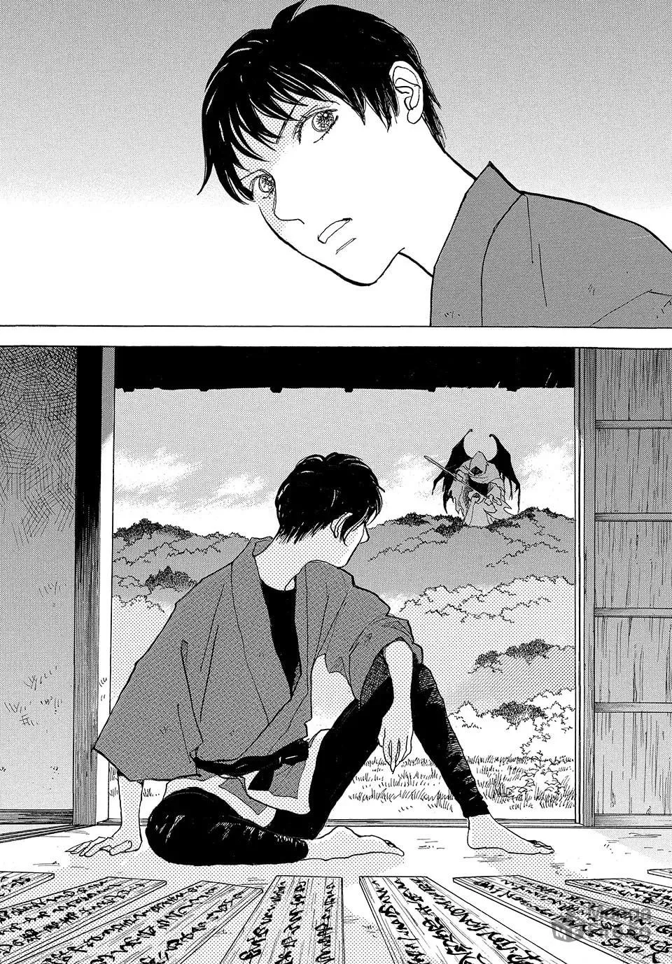 Read Land chapter 49 image 5 on Lezhin