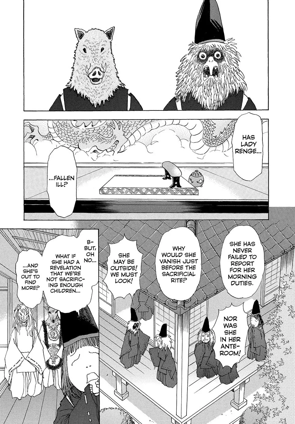Read Land chapter 49 image 6 on Lezhin