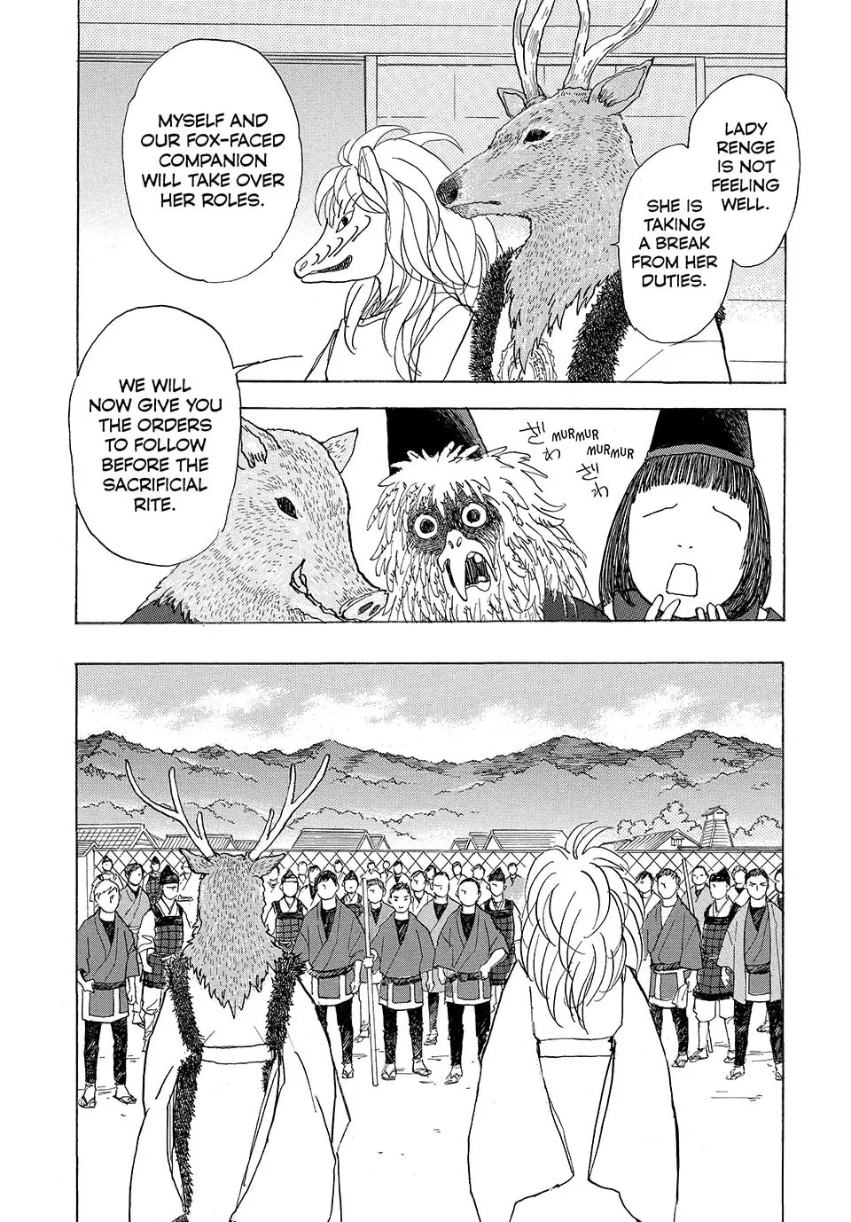 Read Land chapter 49 image 7 on Lezhin