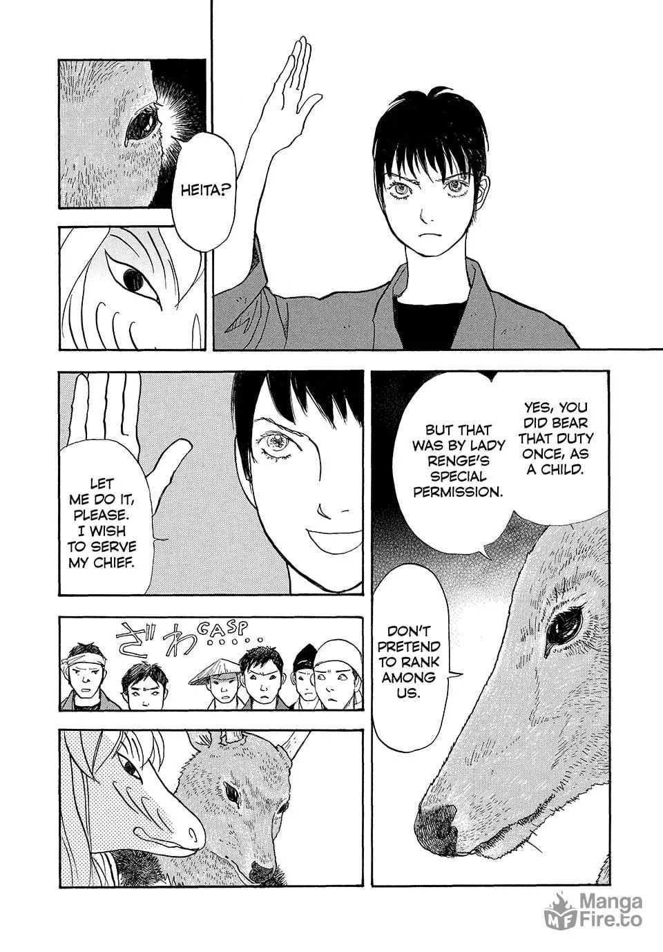Read Land chapter 49 image 9 on Lezhin