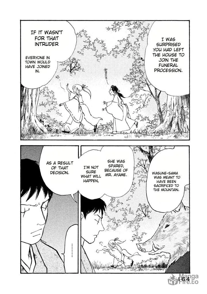 Read Land chapter 5 image 10 on Lezhin