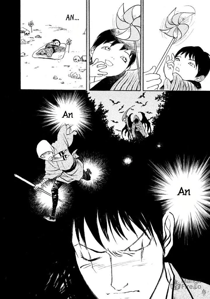 Read Land chapter 5 image 12 on Lezhin
