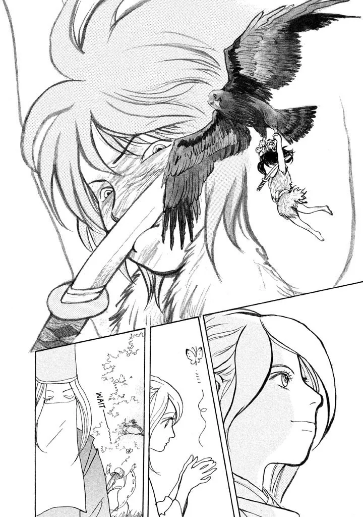 Read Land chapter 5 image 14 on Lezhin