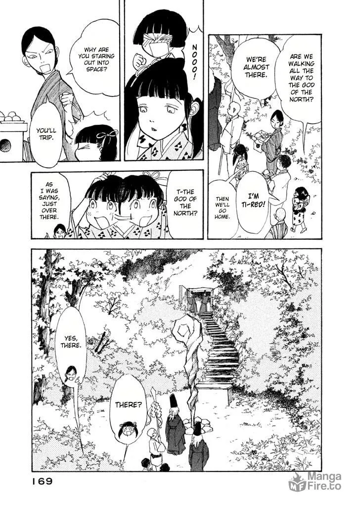 Read Land chapter 5 image 15 on Lezhin