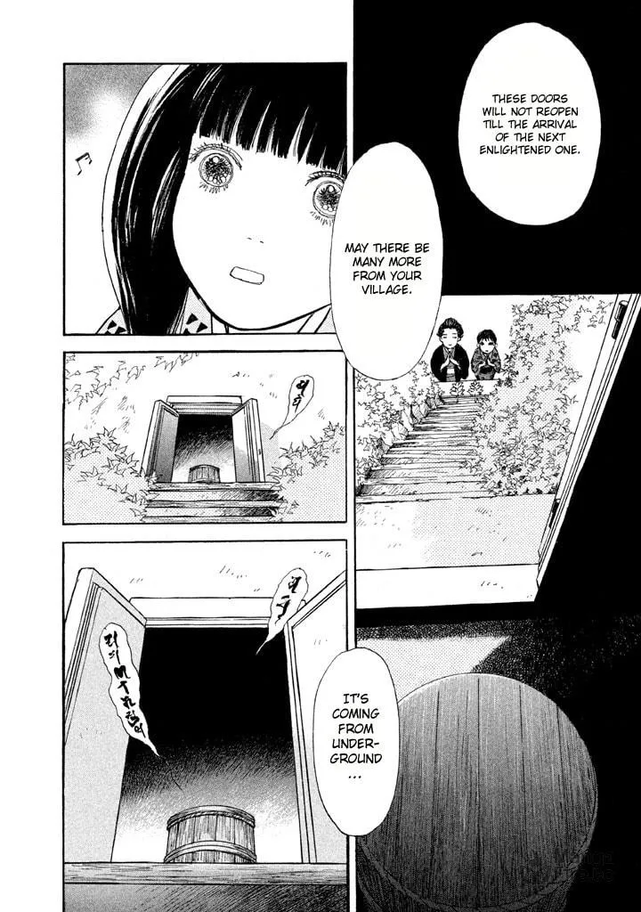 Read Land chapter 5 image 18 on Lezhin