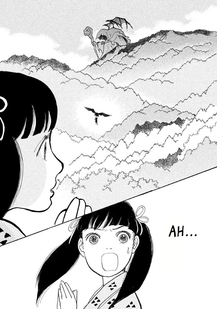 Read Land chapter 5 image 23 on Lezhin