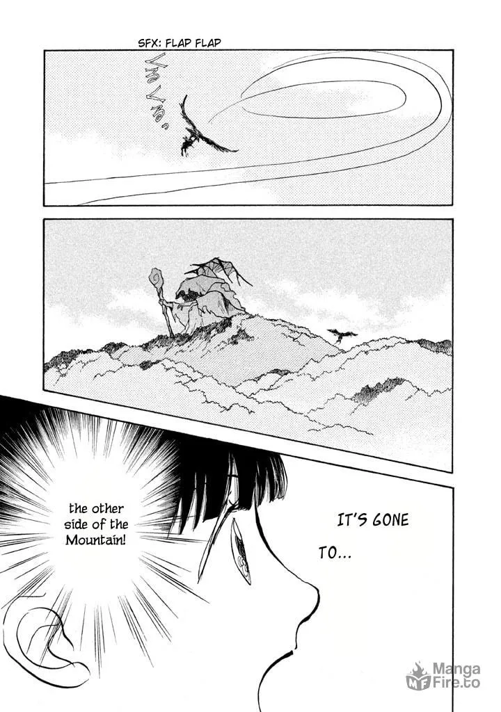 Read Land chapter 5 image 25 on Lezhin