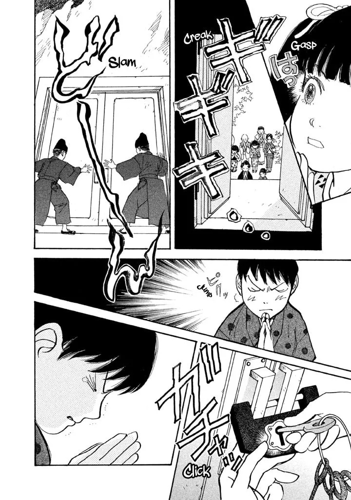 Read Land chapter 5 image 26 on Lezhin