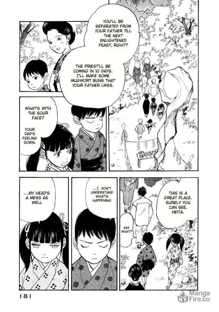 Read Land chapter 5 image 27 on Lezhin
