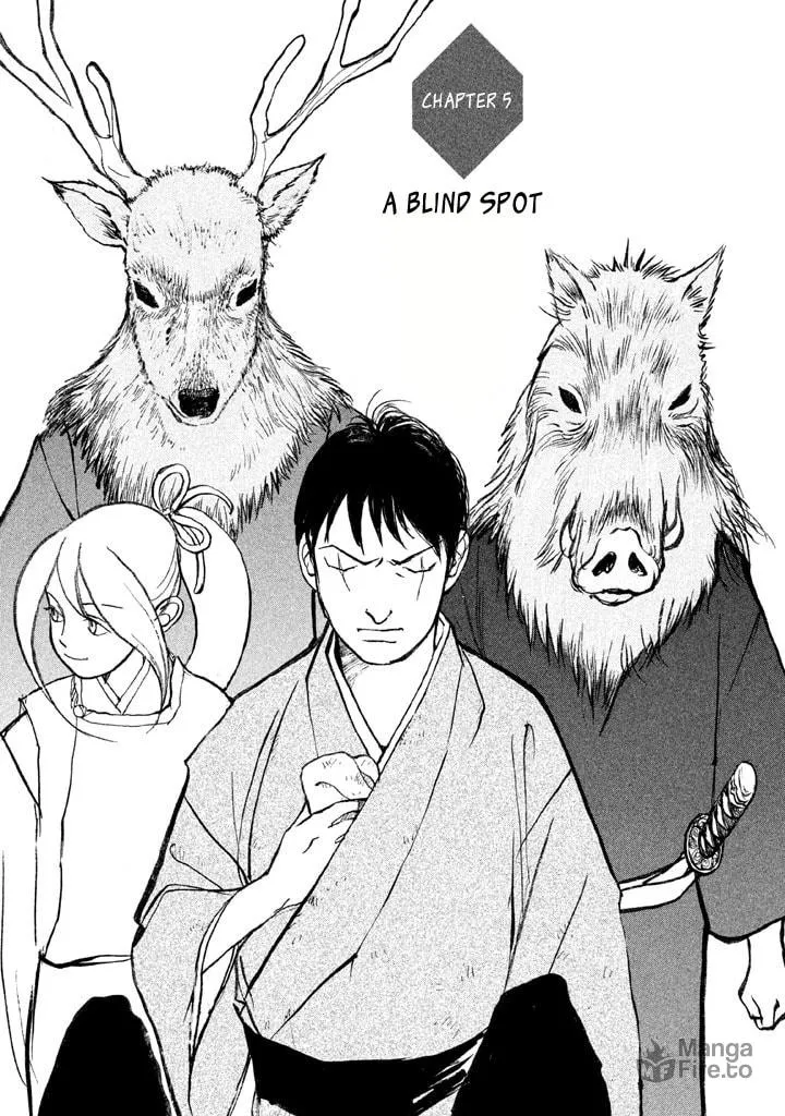 Read Land chapter 5 image 3 on Lezhin