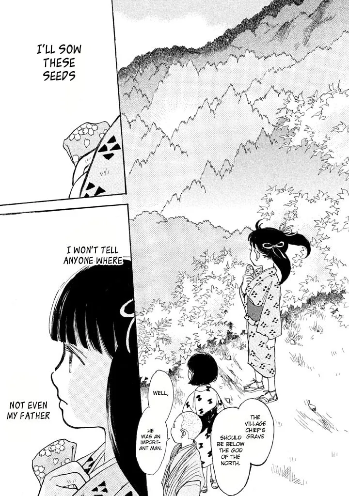 Read Land chapter 5 image 31 on Lezhin