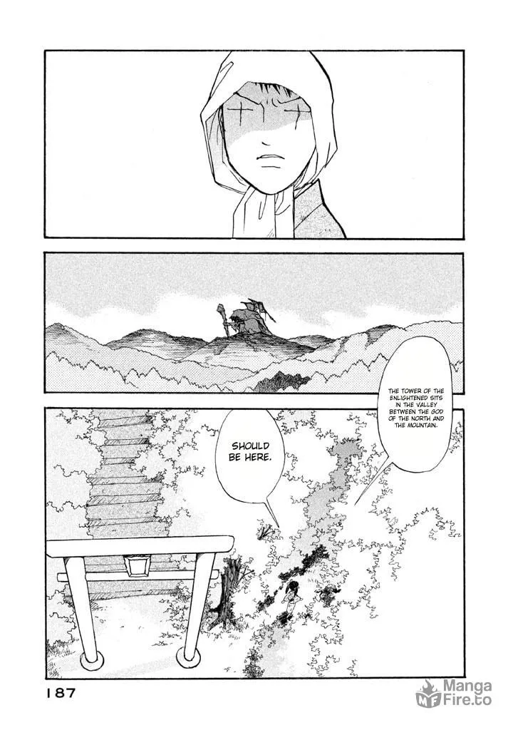 Read Land chapter 5 image 33 on Lezhin