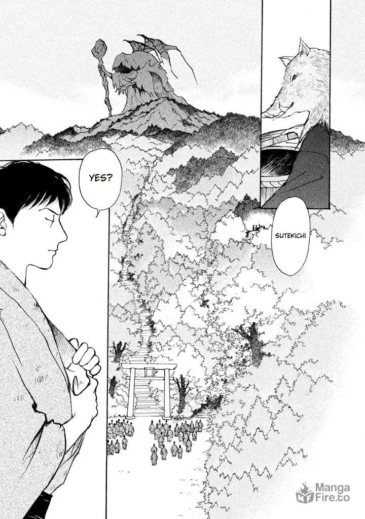 Read Land chapter 5 image 5 on Lezhin