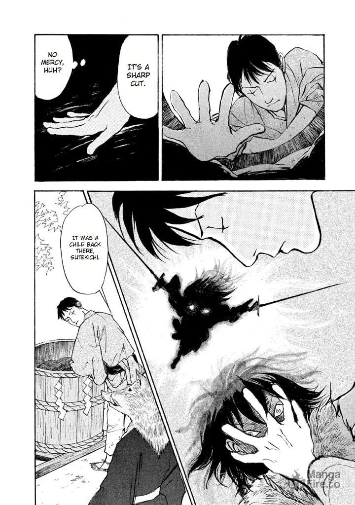 Read Land chapter 5 image 6 on Lezhin